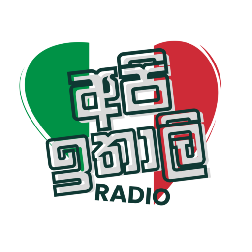Api Italy Radio